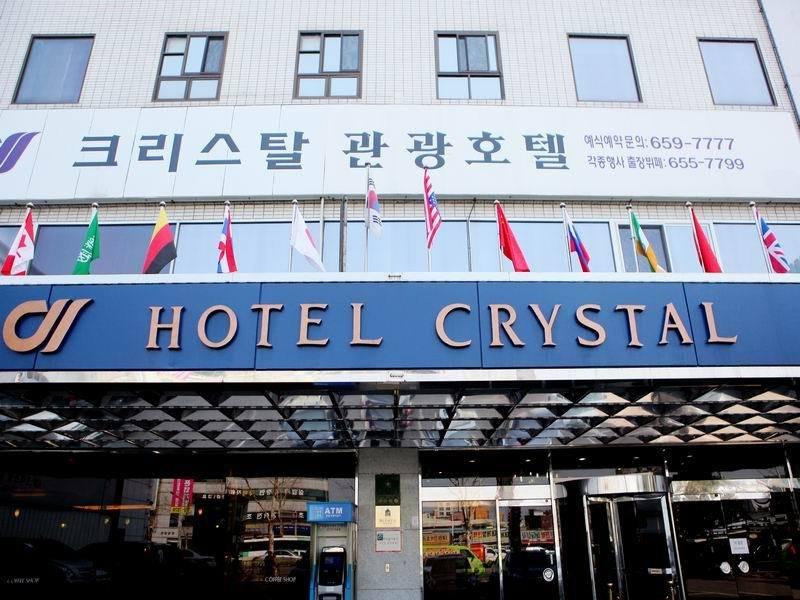 Hotel Crystal Daegu Extérieur photo