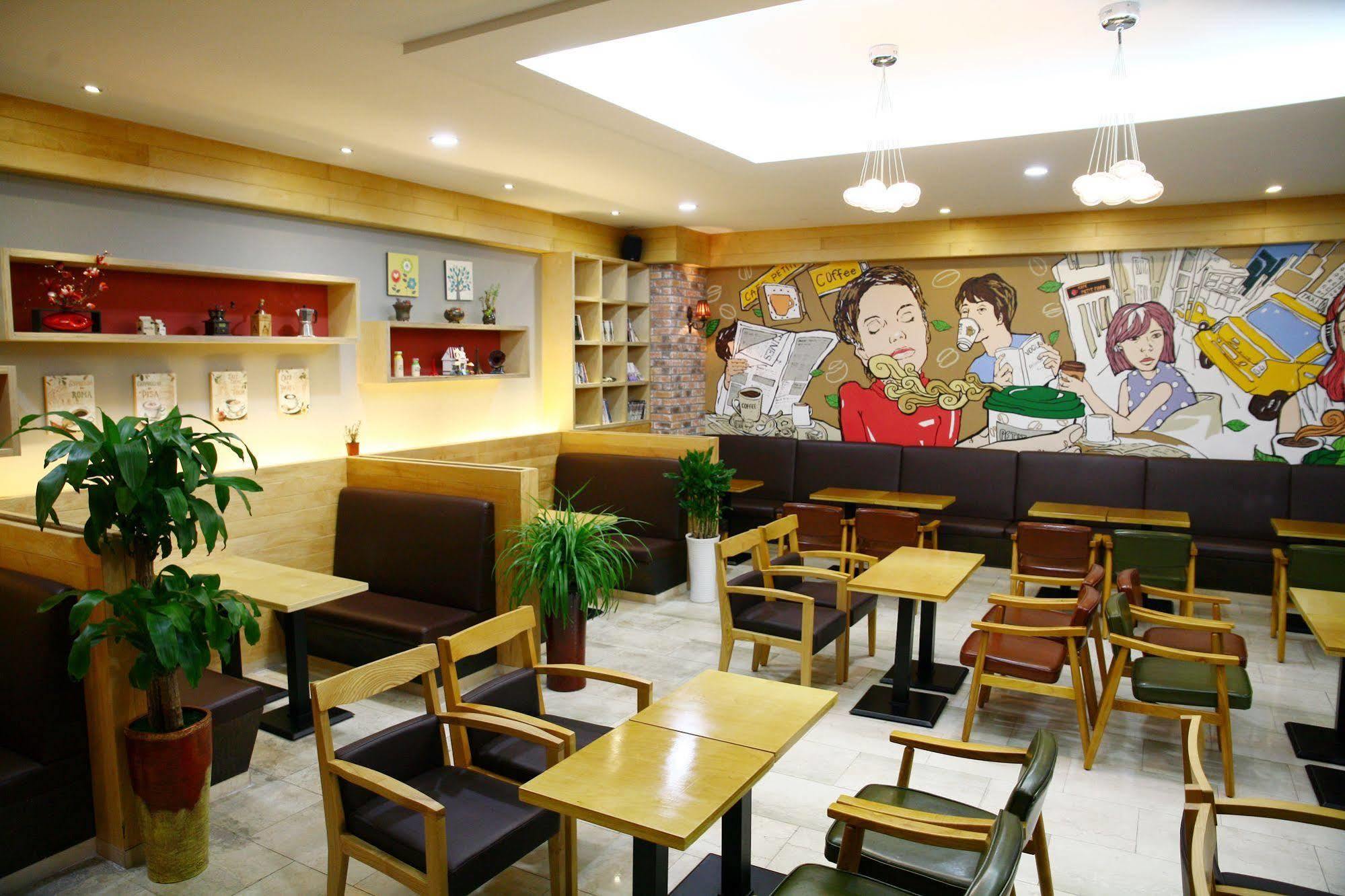 Hotel Crystal Daegu Extérieur photo