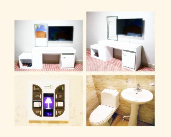 Hotel Crystal Daegu Extérieur photo
