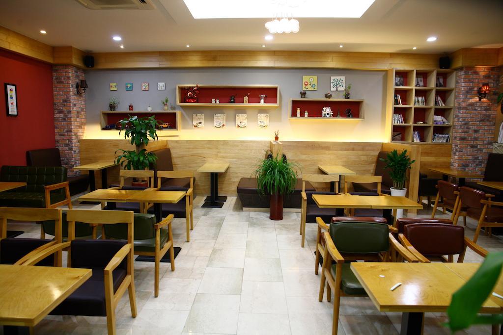 Hotel Crystal Daegu Extérieur photo